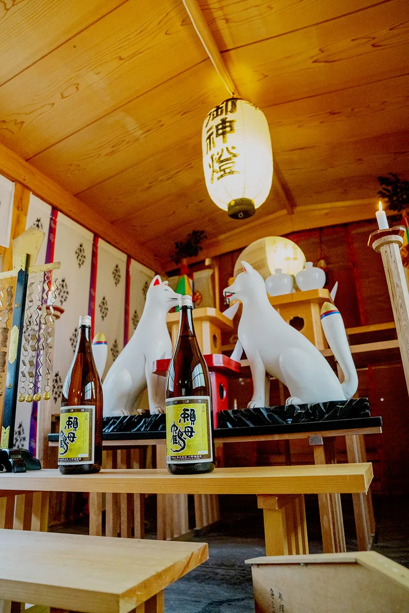慶徳稲荷神社について