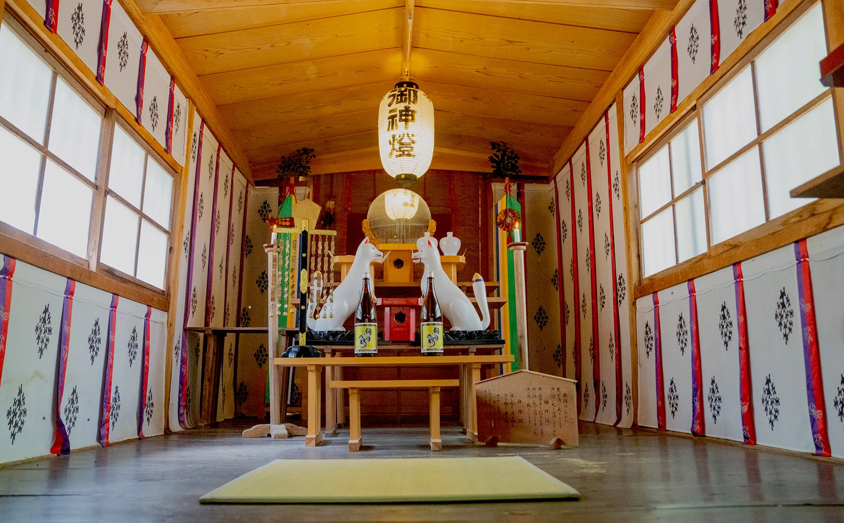 慶徳稲荷神社メインイメージ3
