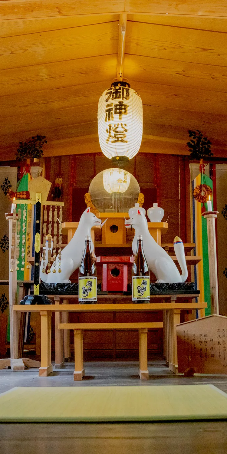慶徳稲荷神社メインイメージ3